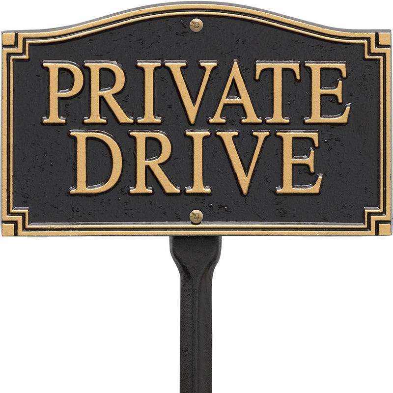 Private Drive Yard Sign