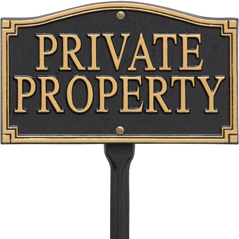 Private Property Yard Sign