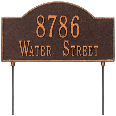 Two-Sided Arch Lawn Address Plaque - Two-Line